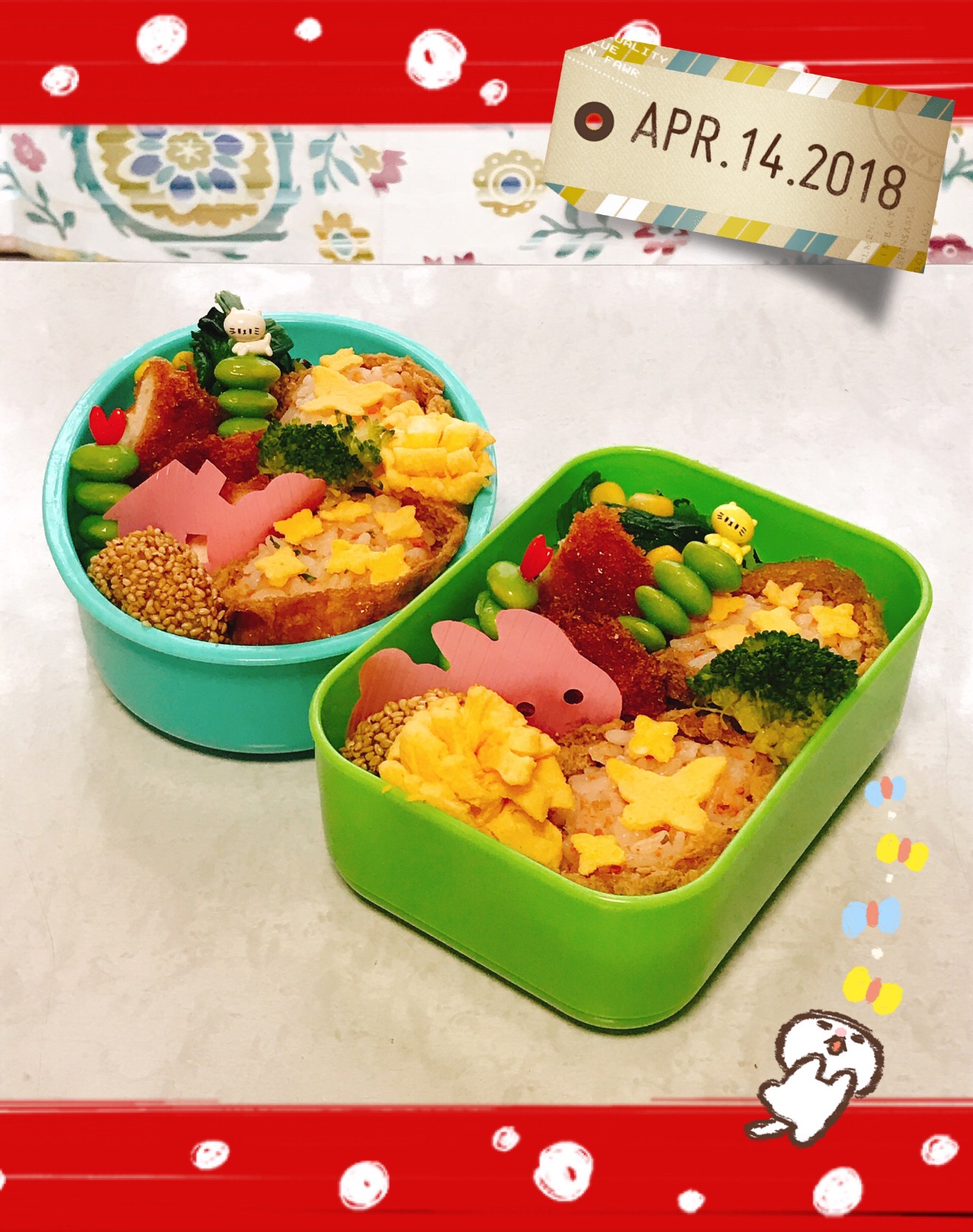 2018/4/14   #土曜日お弁当