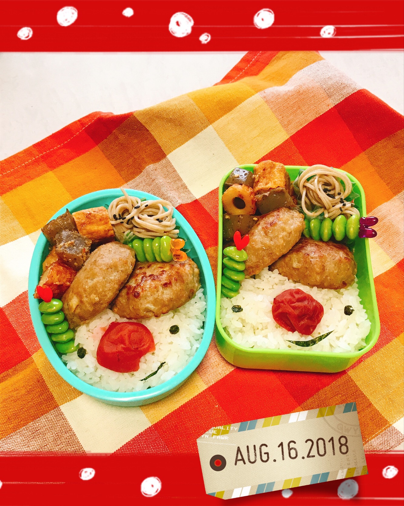 2018/8/16  #夏休み #お弁当