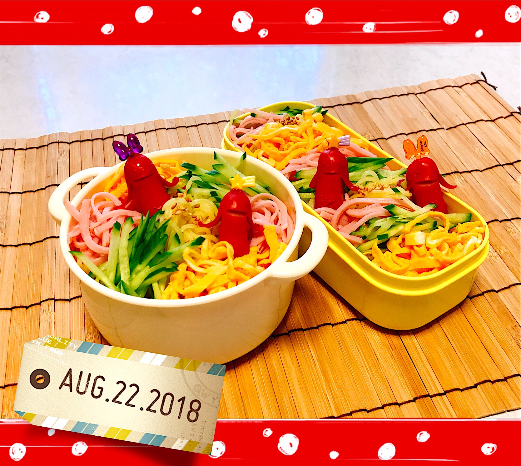 2018/8/22  #夏休み  #お弁当 #冷やし中華