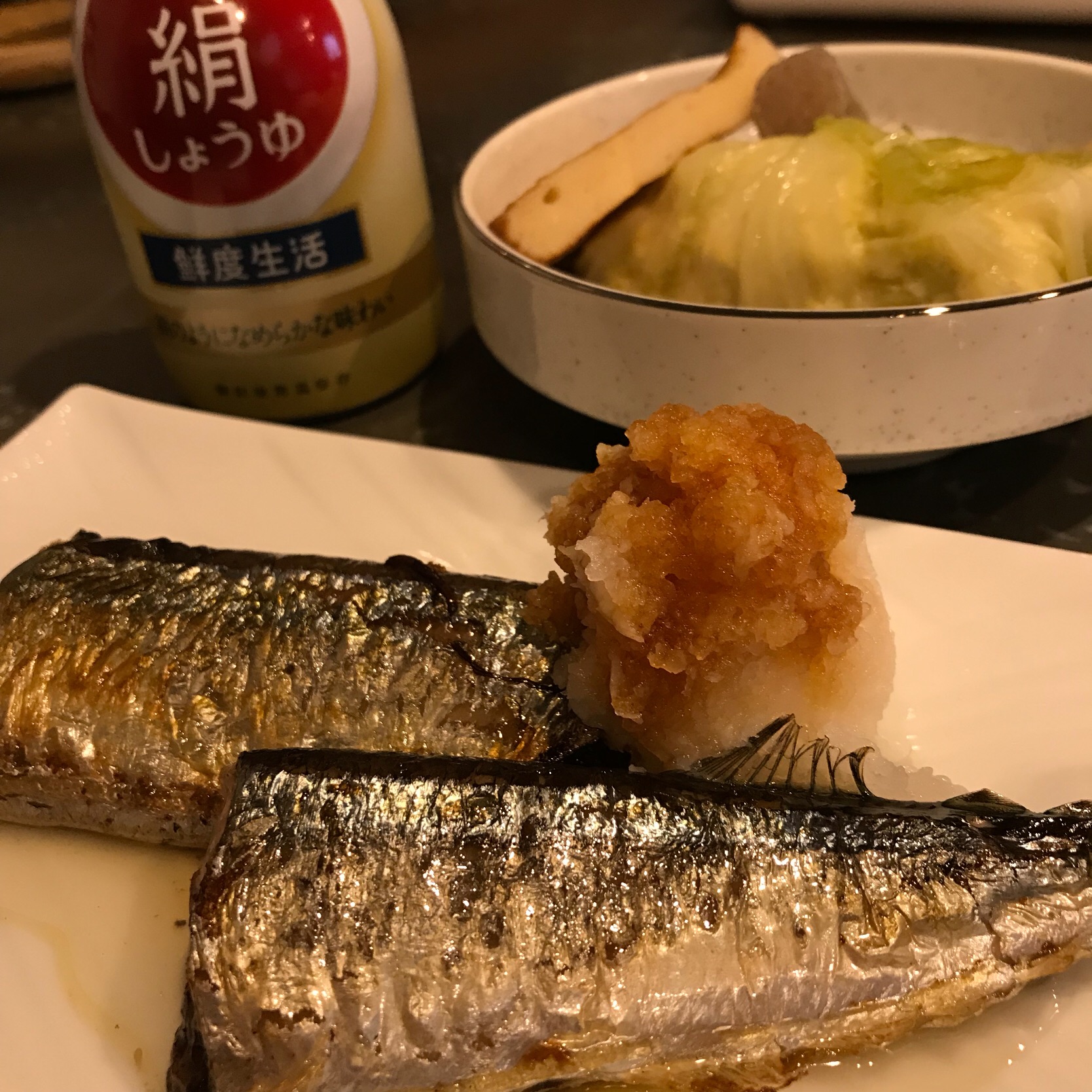 初秋刀魚?モニターで頂いた絹醤油で?