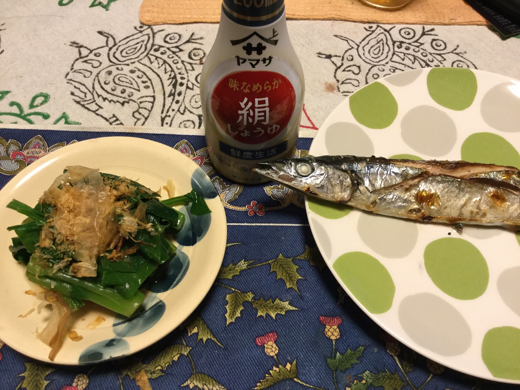 今秋初の秋刀魚定食