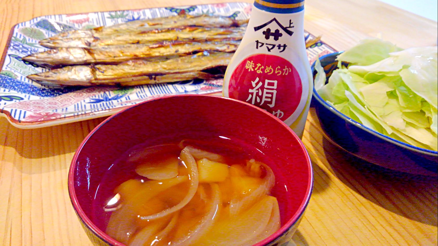 なめらか絹醤油で醤油汁☆