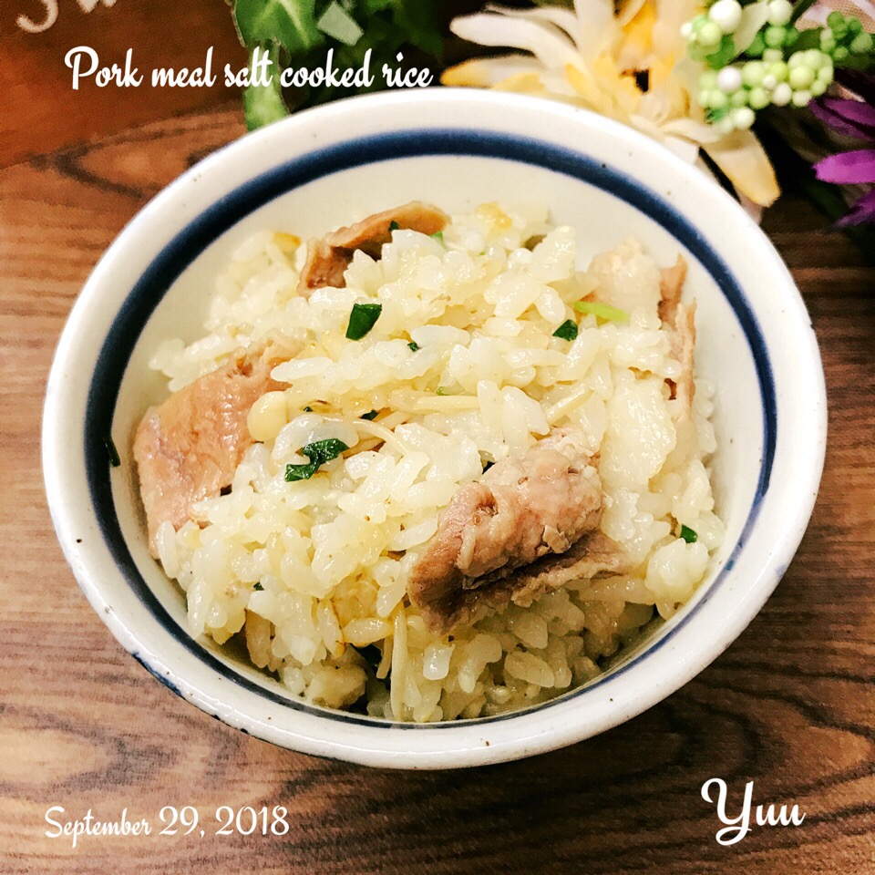 ☆ﾟ豚肉とねぎ塩の炊き込みご飯☆超オススメ❗️