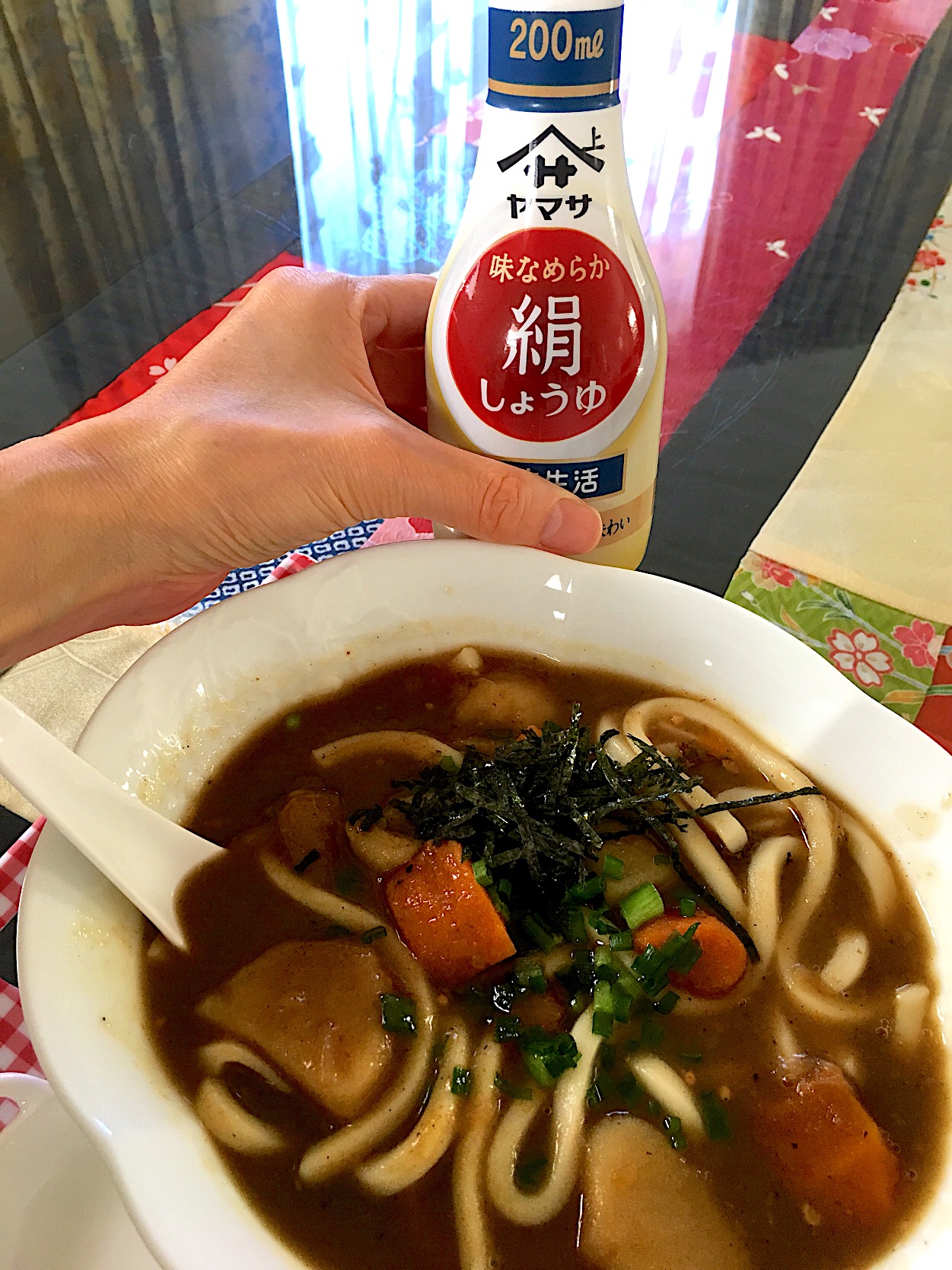 カレーうどん  最後の隠し味にはヤマサ味なめらか絹しょうゆを少し‪⸜(*ˊᵕˋ*)⸝‬