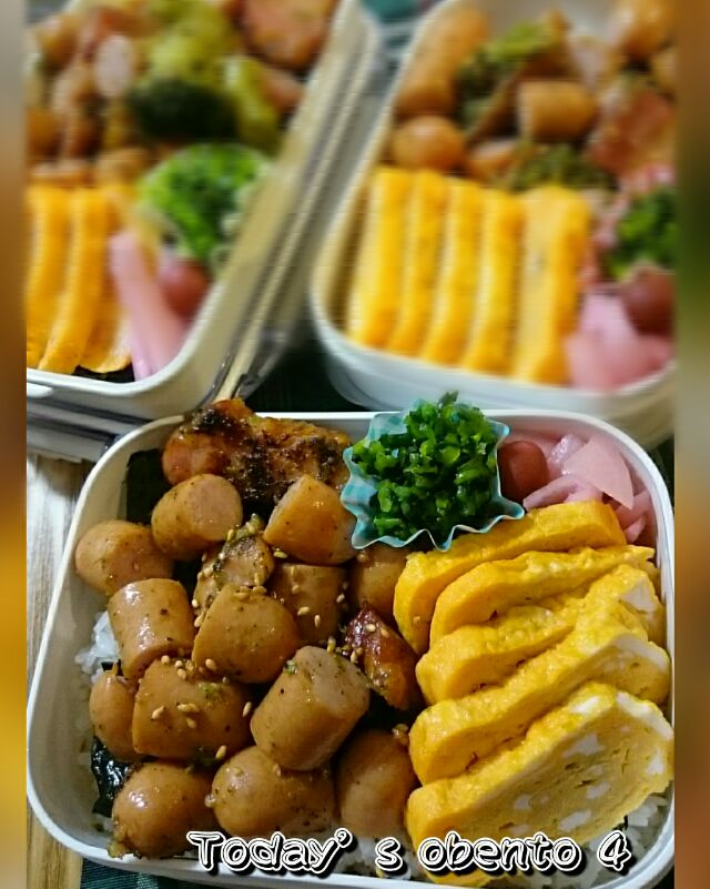 #我が家の働く男弁当
木曜日‥ごめんなさいー
    ズボラ弁当‥