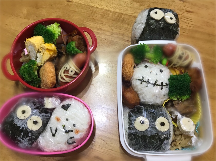 ハロウィンお弁当 Bento世界グランプリ18 ヤマサ醤油株式会社