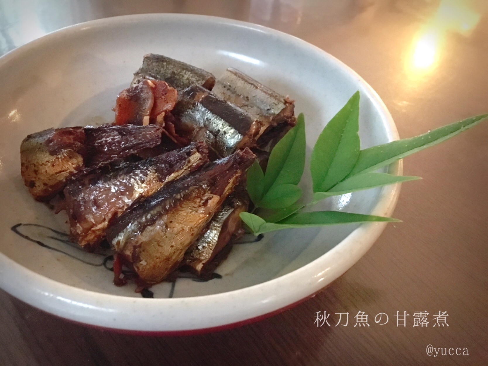 sakurakoさんの料理 骨までホロホロ、日持ちする秋刀魚の甘露煮?生姜山椒風味?