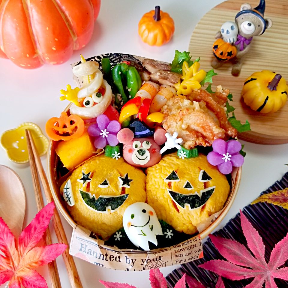 オムライスボール でハロウィン弁当 Bento世界グランプリ18 ヤマサ醤油株式会社