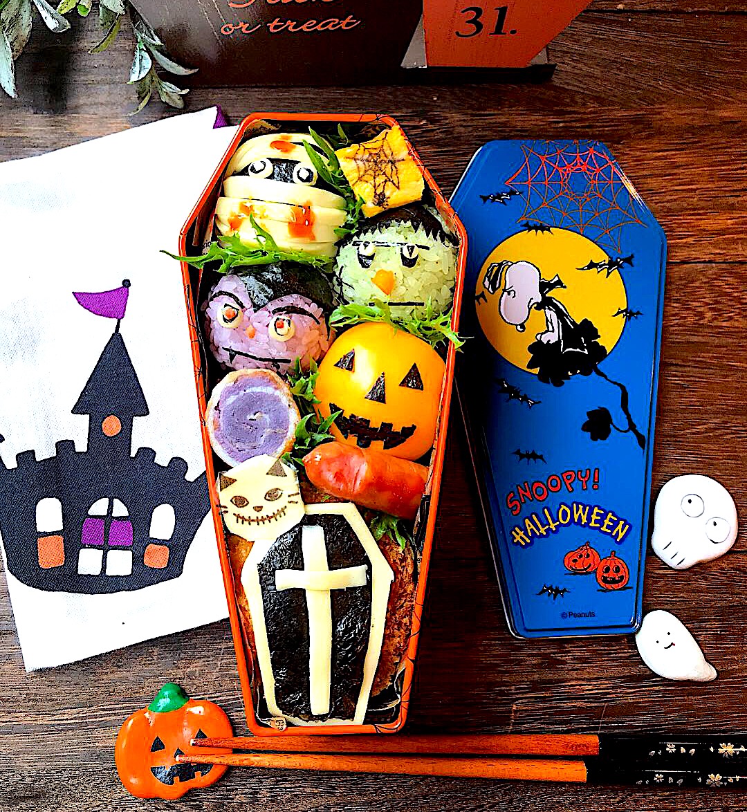 ハロウィンキャラ棺桶に入ったよ弁当 Bento世界グランプリ18 ヤマサ醤油株式会社