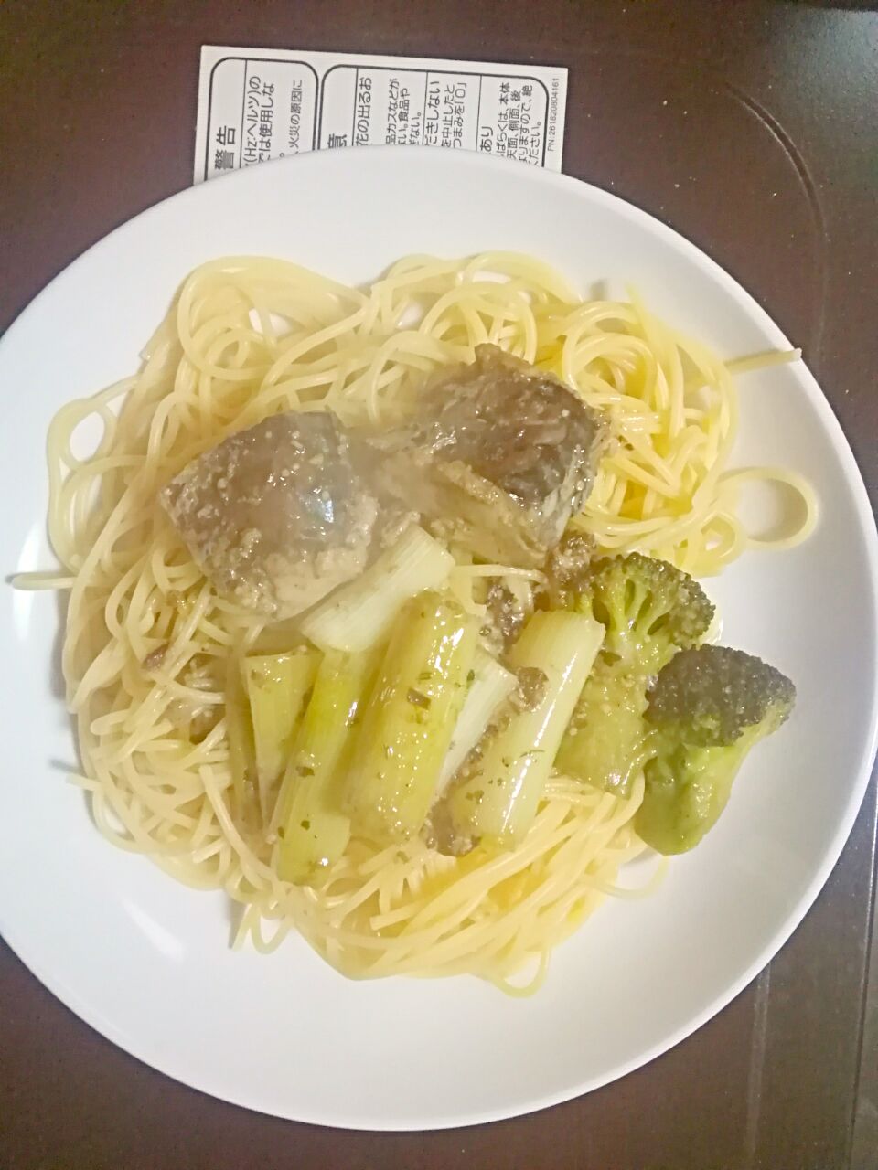 昨日の豚ハツとじゃがいものアヒージョの残りのアヒージョオイルに ガラムマサラとカレー粉を入れてグツグツ パスタ スパゲティー を茹でて和えたものです さば缶グランプリ18 ヤマサ醤油株式会社