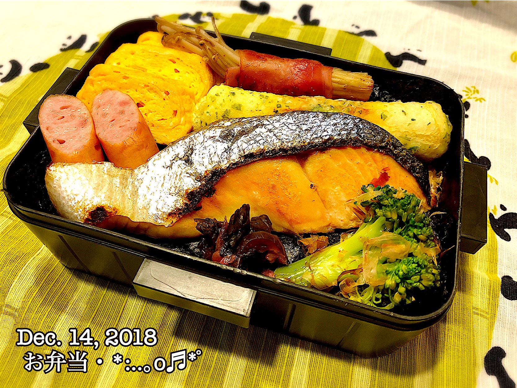 2018/12/14お弁当〜♡
 #マルコメキッチン様ありがとう  #マルコメ糀甘酒  #甘酒  #snapdish様ありがとう