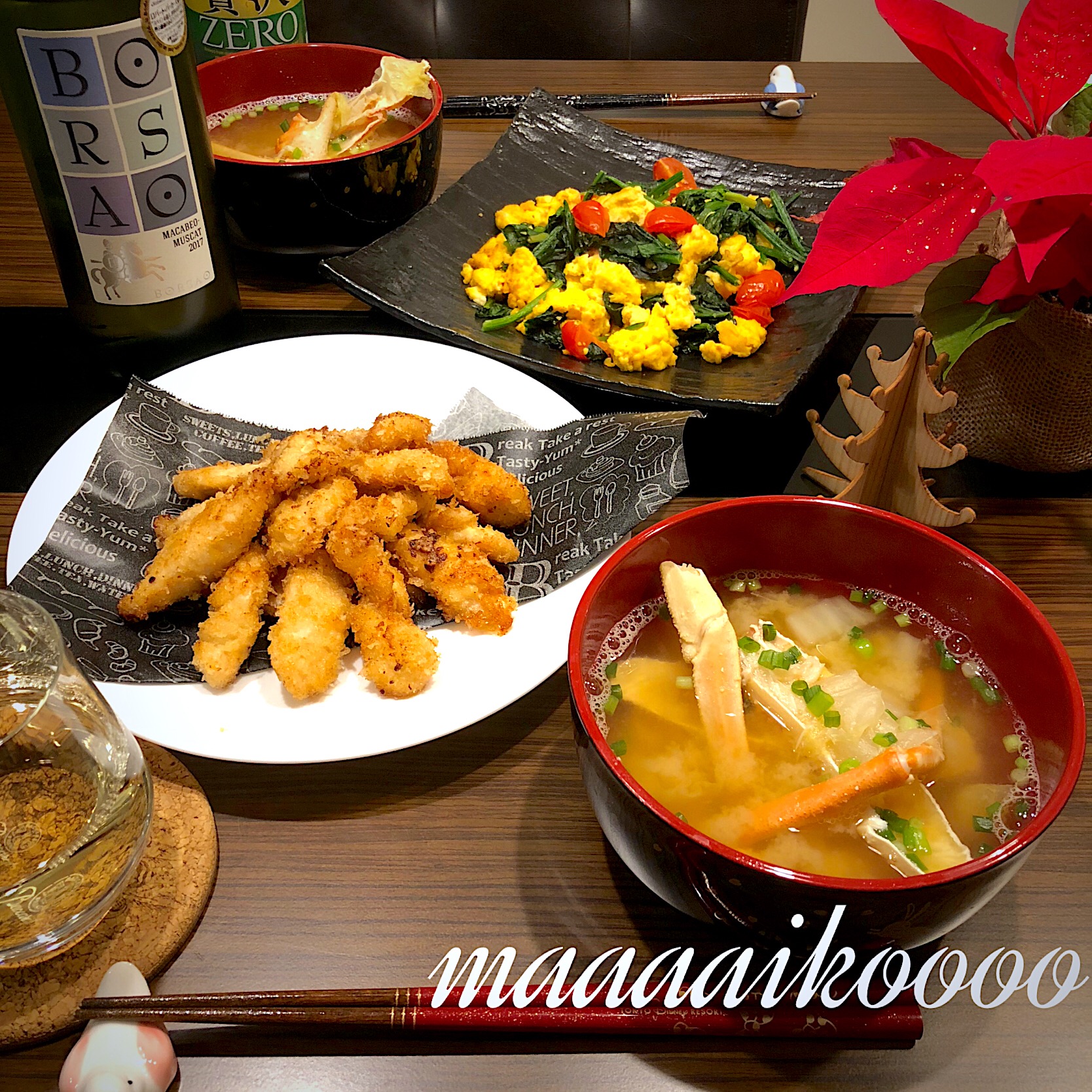 ささみスティック✨トマトとほうれん草入り炒り卵✨蟹と白菜のお味噌汁