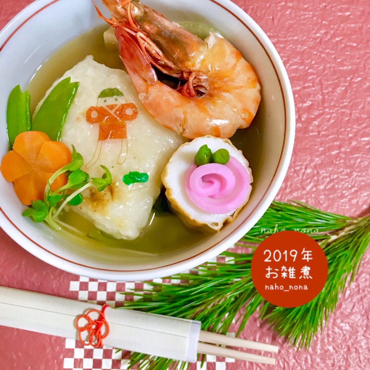 #かまぼこローズと#食べられるアート #お雑煮 2019年のお雑煮