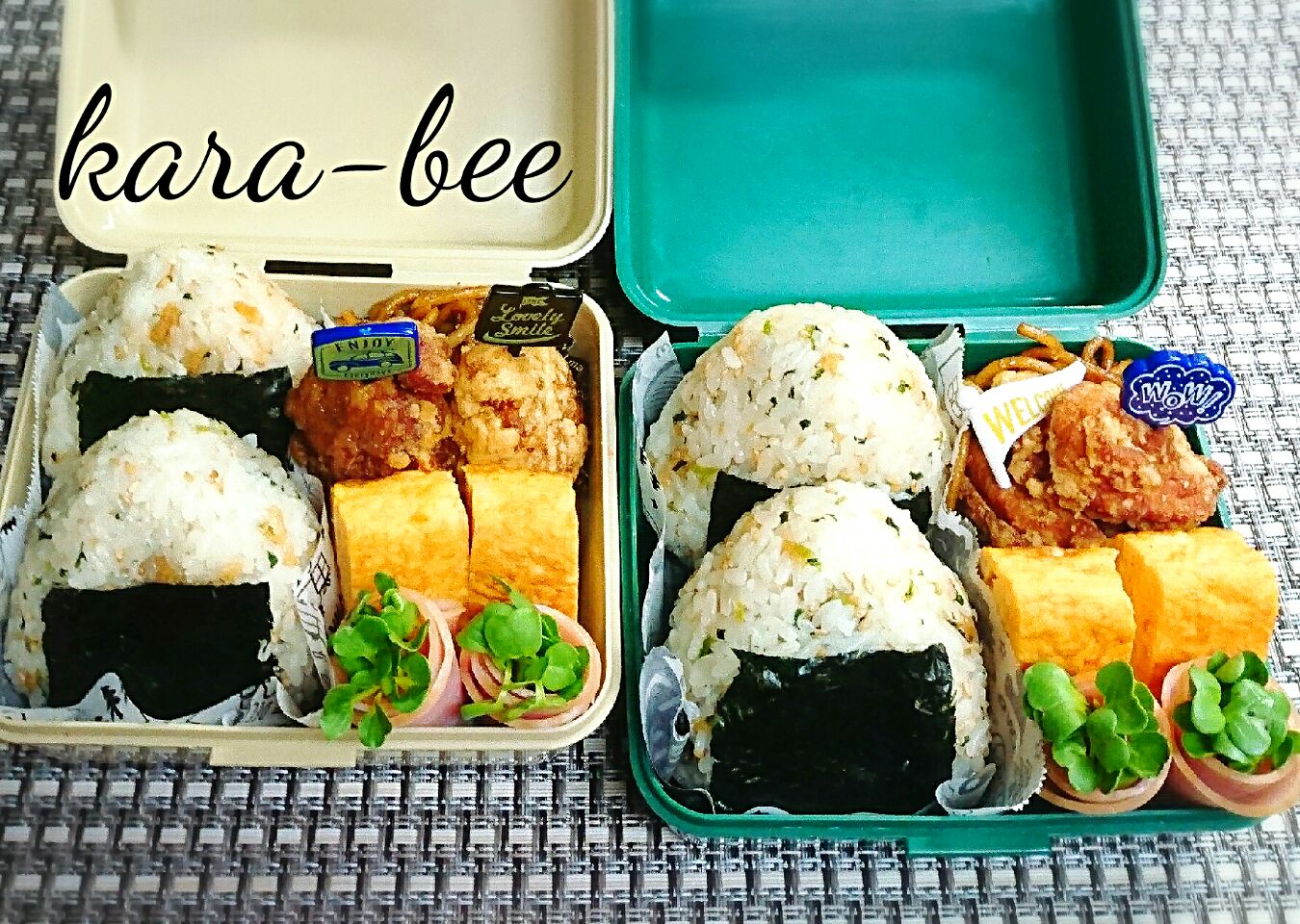 母とムスコのラブラブおソロ♡菜めしたぬきおにぎり弁当