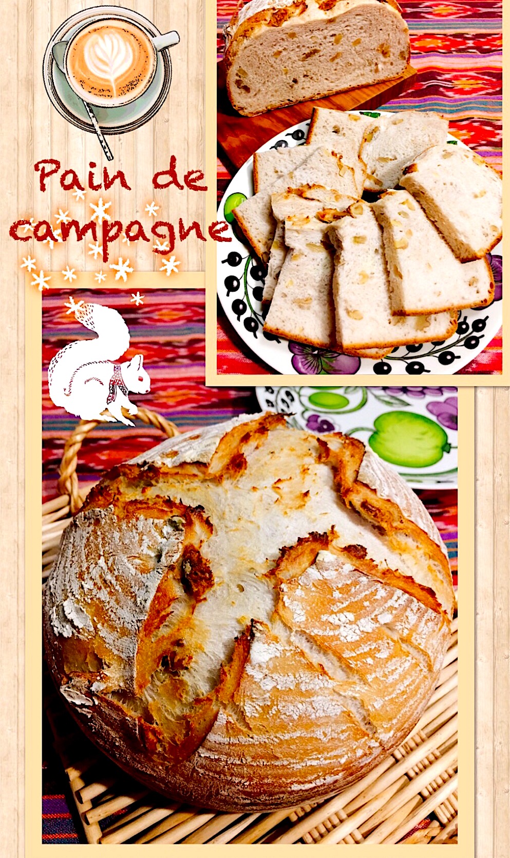#パンドカンパーニュ #手作りパン  #くるみパン 
 #胡桃パン  #homemade #Paindecampagne 
 #おうちパン #リスドォル #酒粕パン