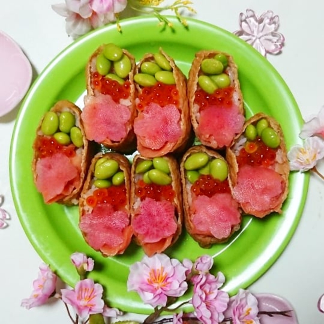 桜形紅芯大根の甘酢漬け
お花見いなり寿司