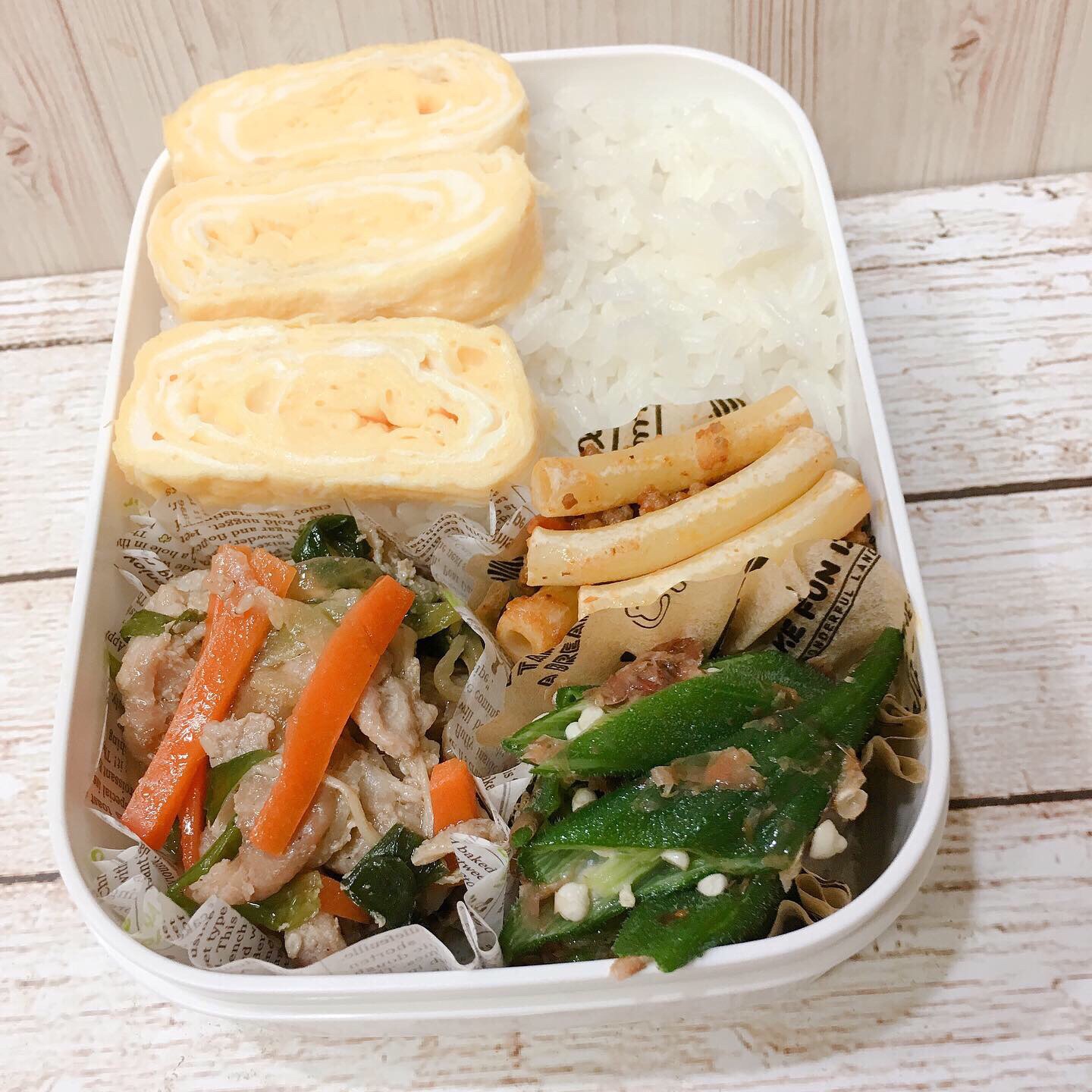 今日のお弁当