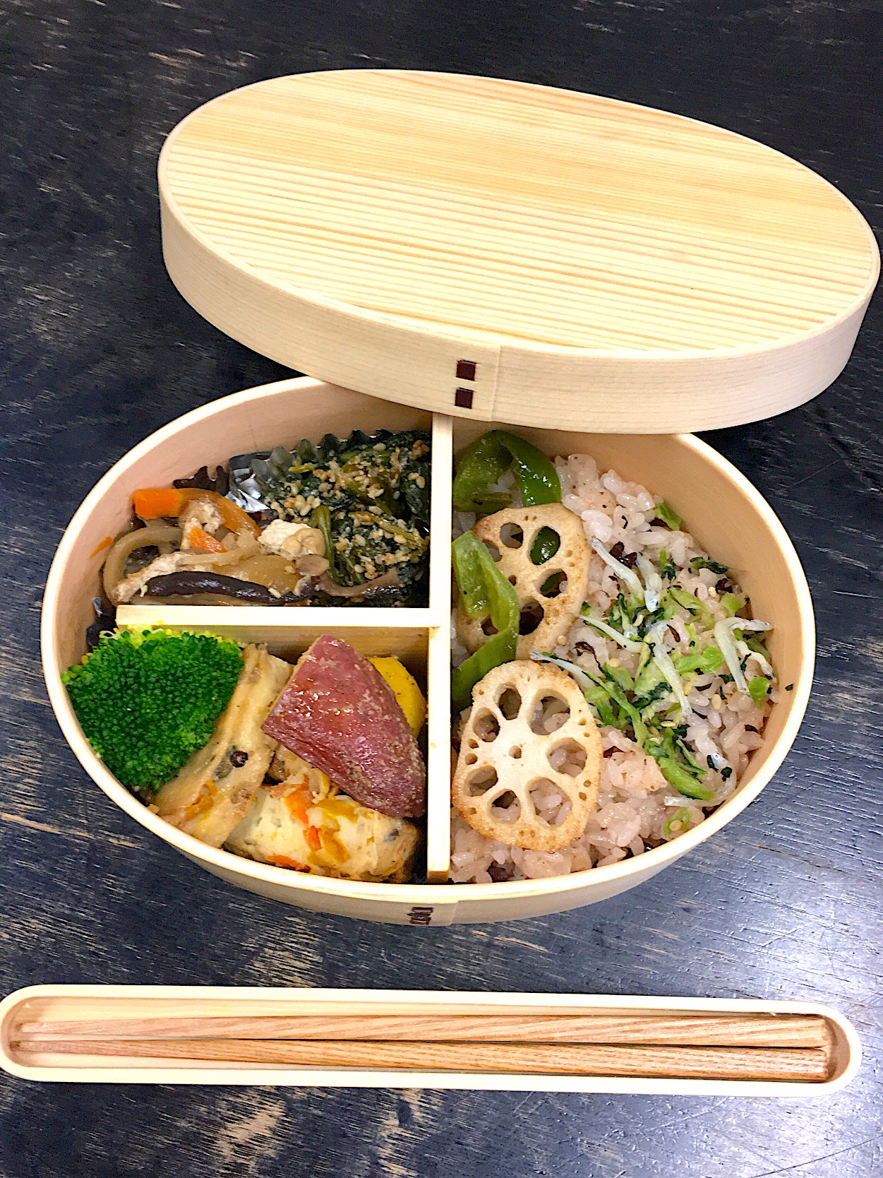 #お義父さんのお弁当  #弁当記録  #ベジタリアン