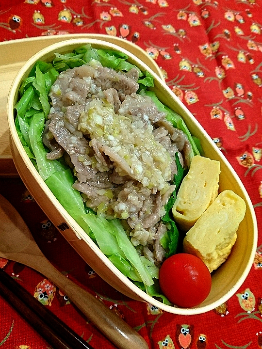 旦那さん弁当