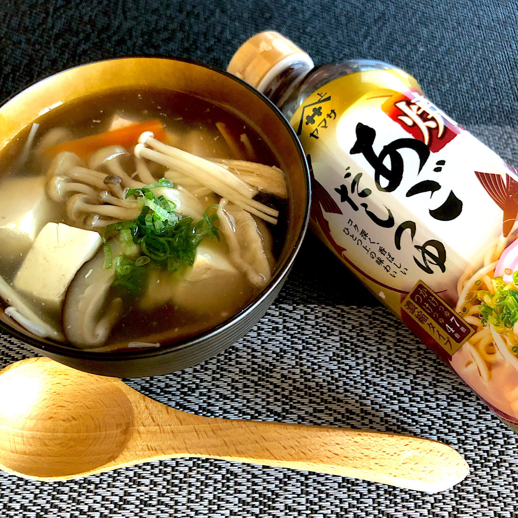 豆腐ときのこのトロトロ和風スープ