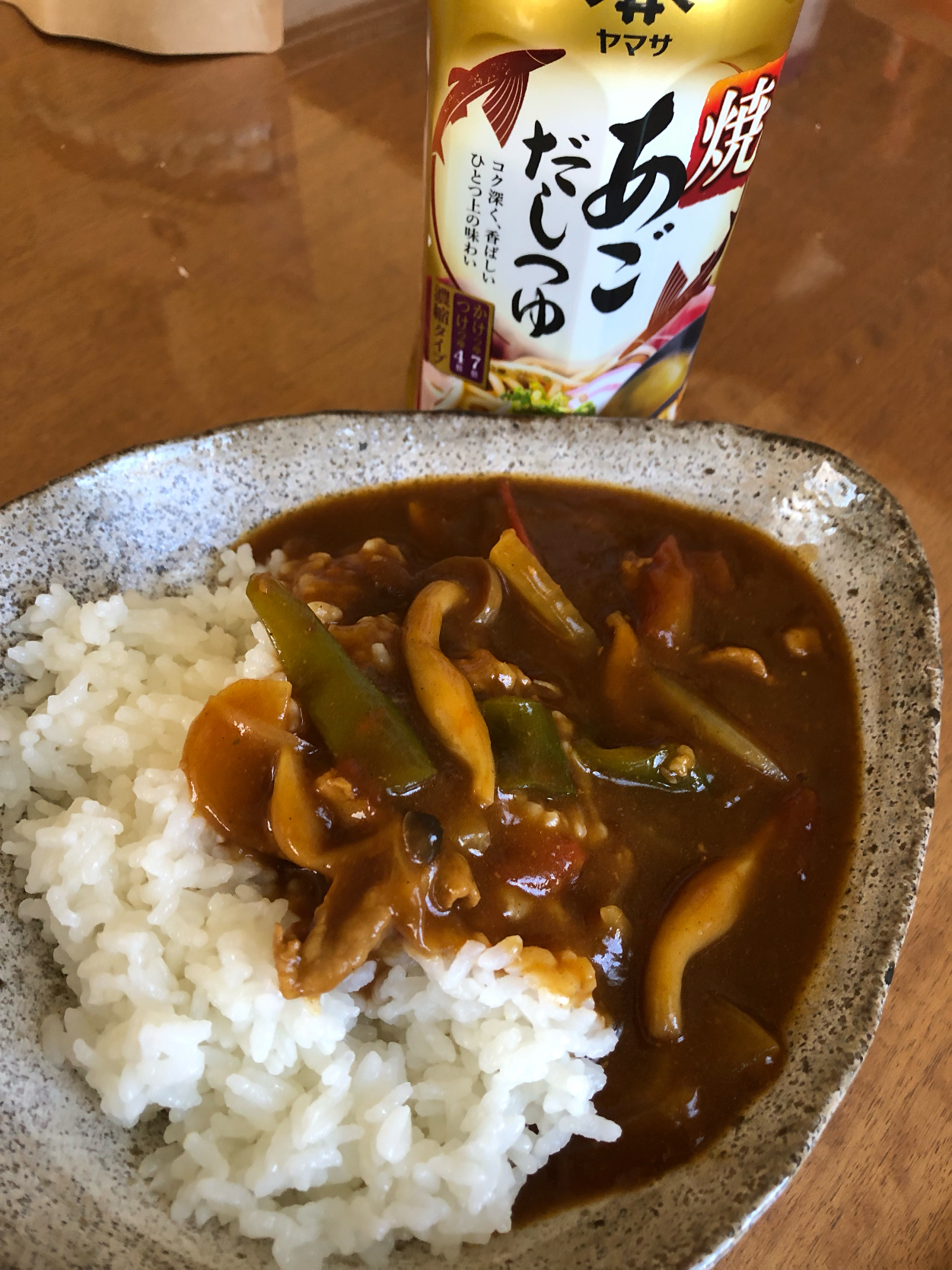 ボンジュール！さんの料理 カレー