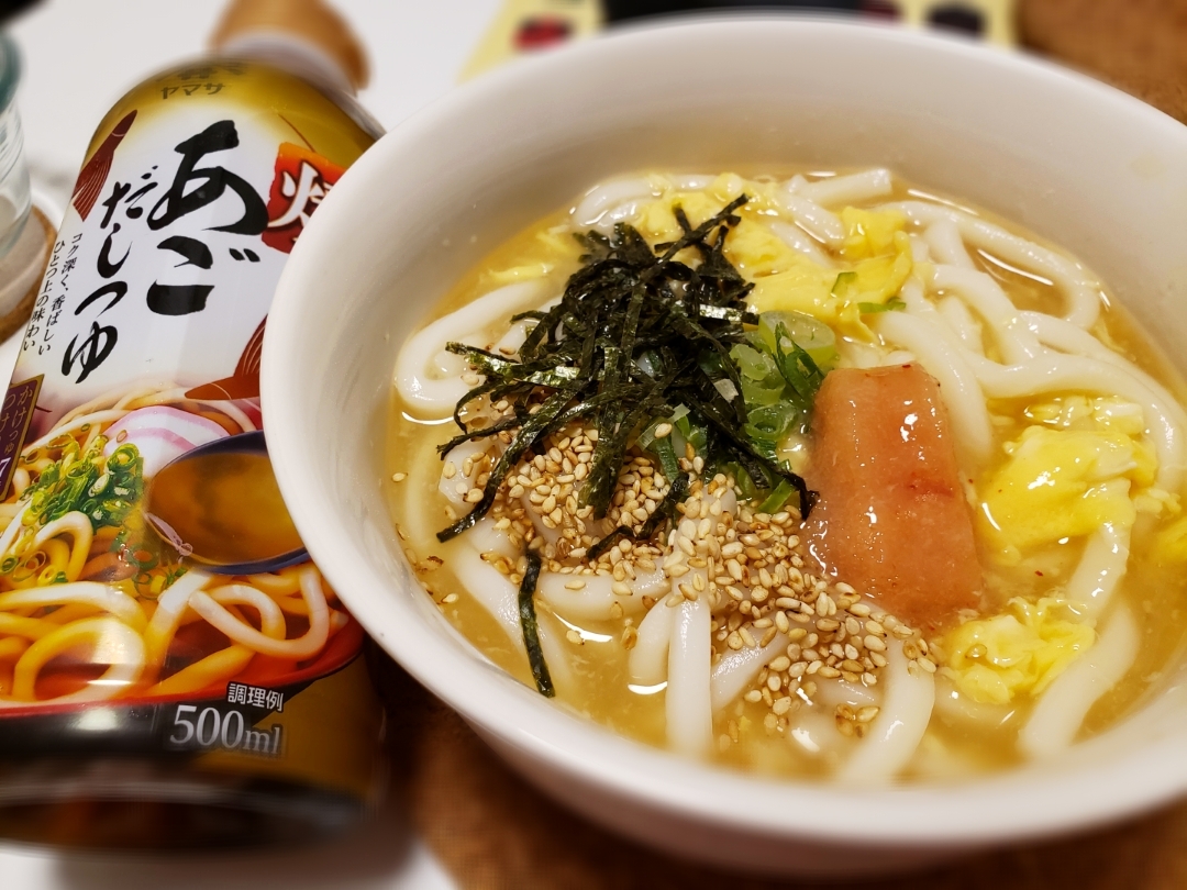 たまごと明太子のあんかけうどん