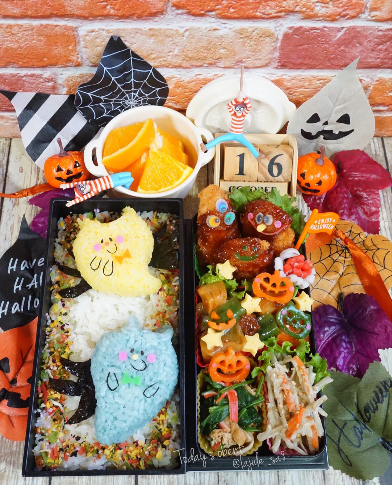 ハロウィン?コウモリぉ弁当?