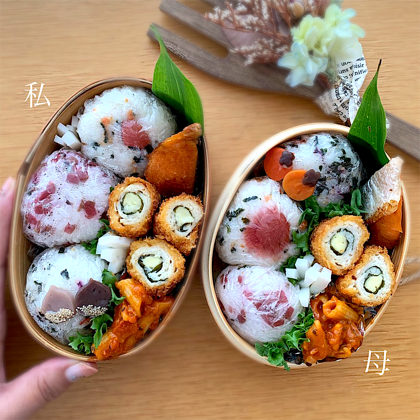 親子弁当