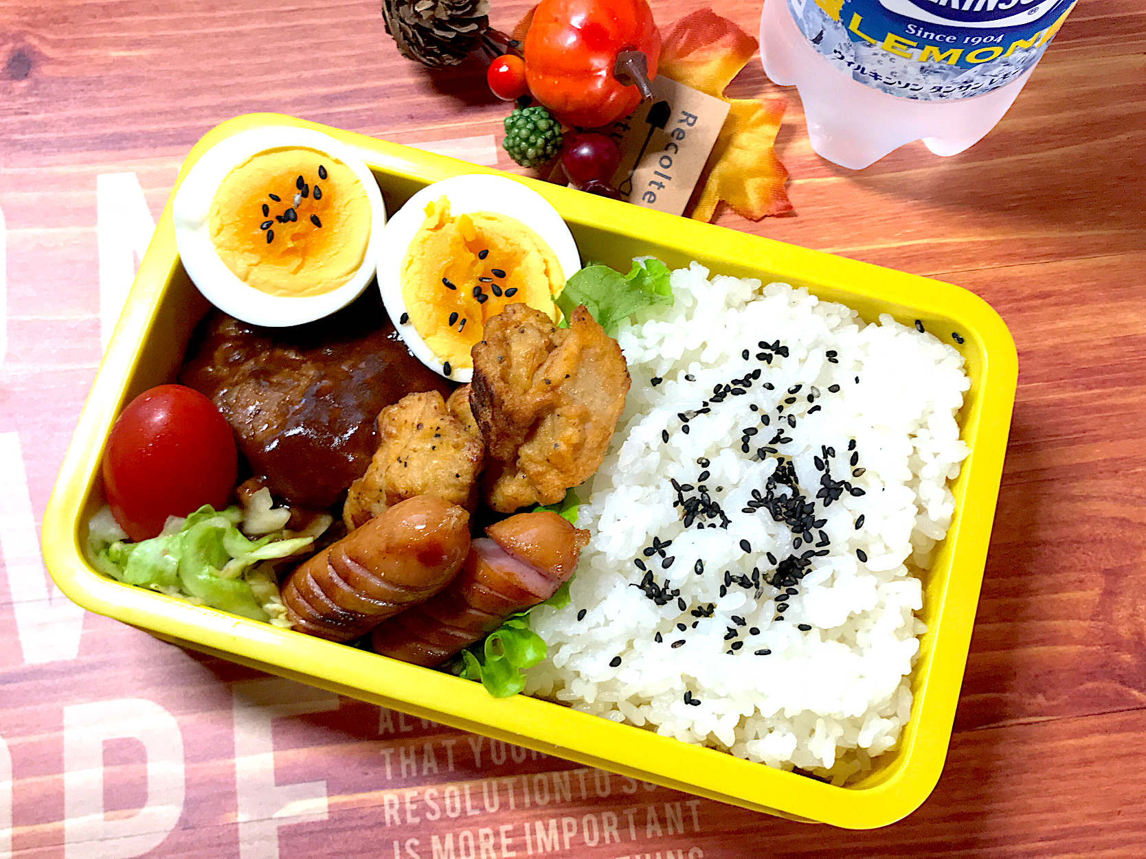 高校生男子今日のお弁当2019/10/17