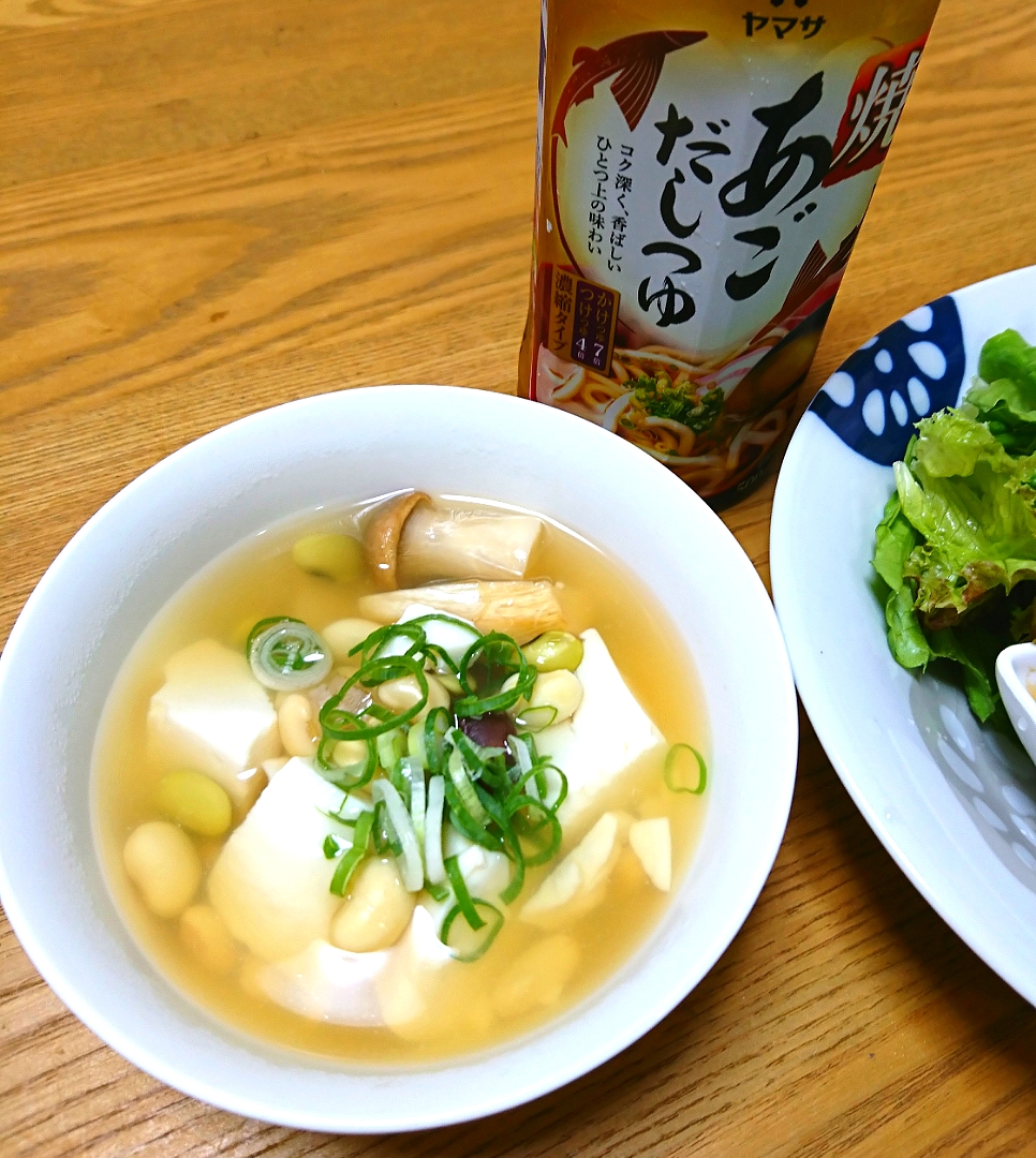 『お豆とお豆腐のスープ』