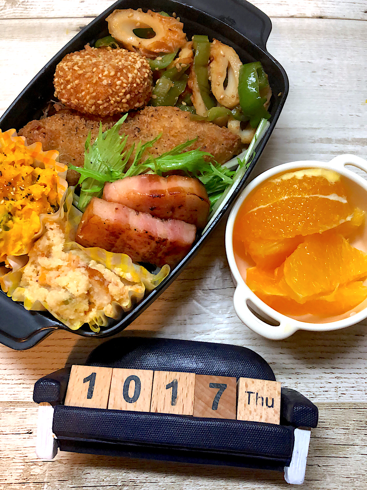 色々のっけ弁当☆10/17#中学男子弁当