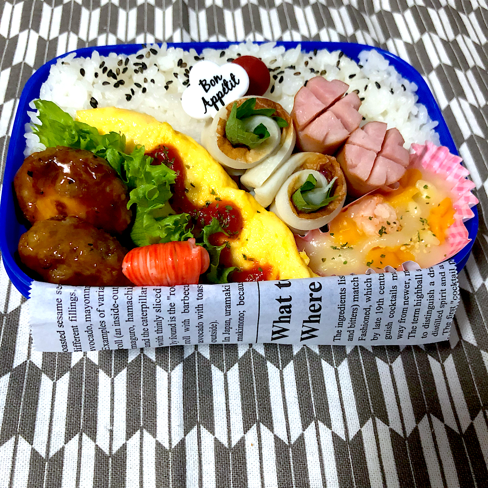 お弁当?