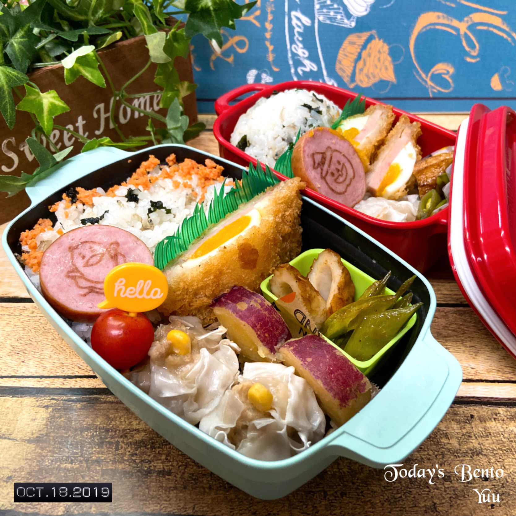 10/18☆*ﾟ今日のBento☆