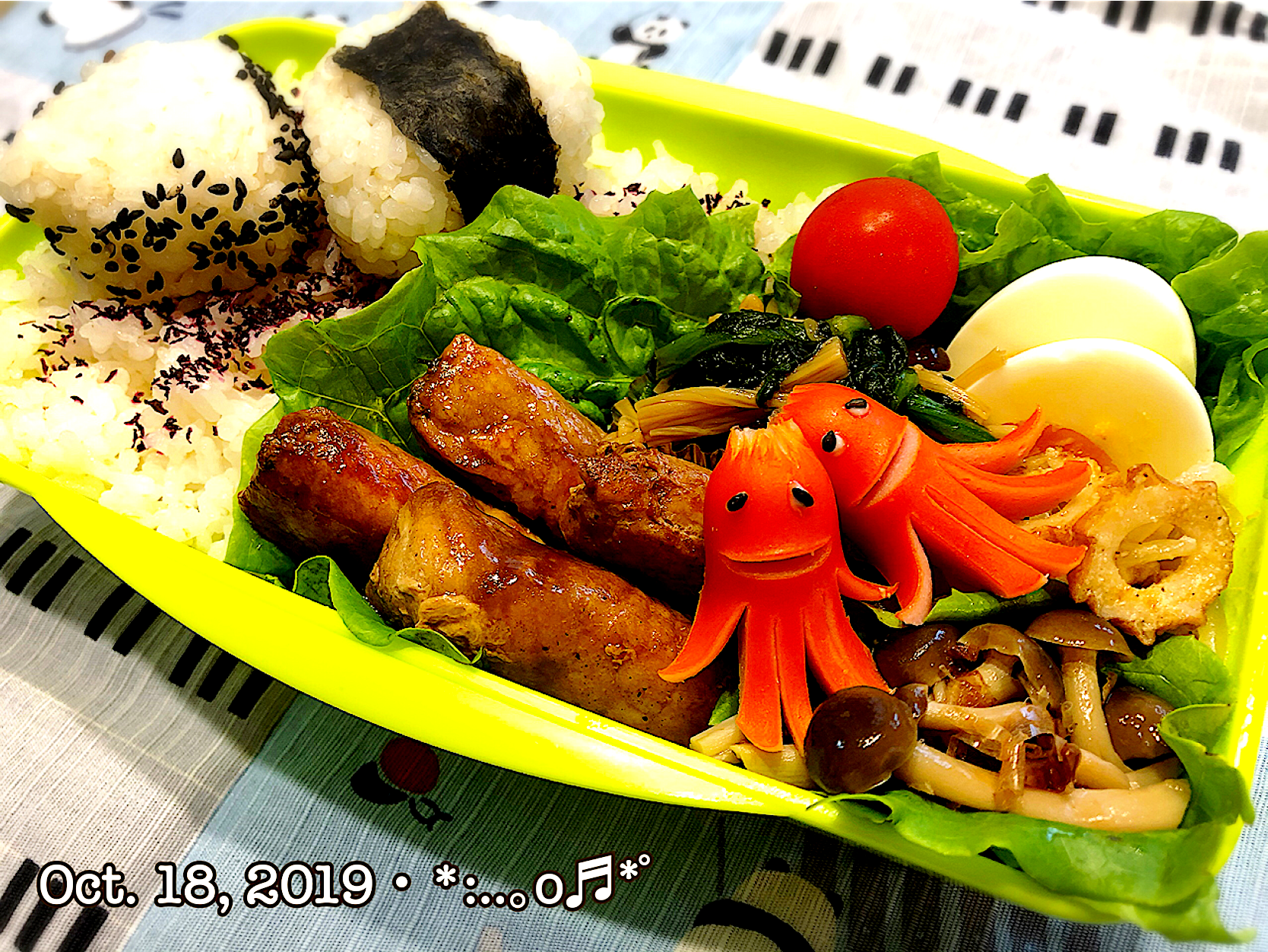 2019/10/18お弁当〜♡