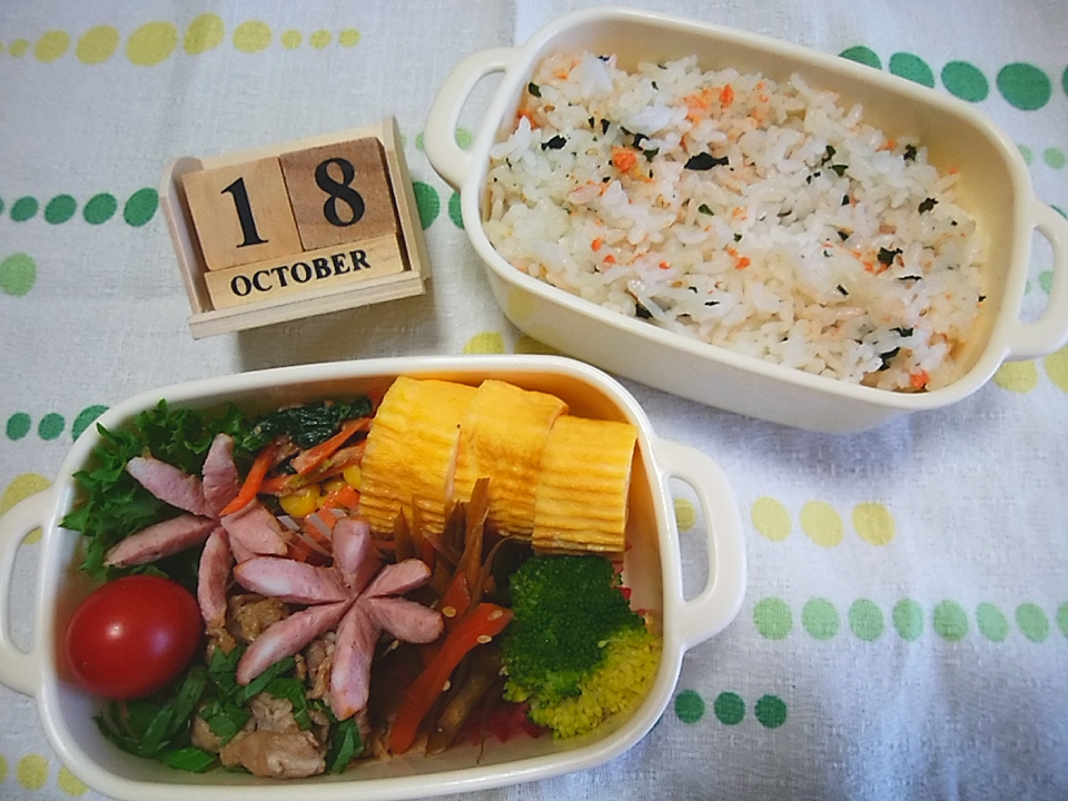 ?今日の息子弁当