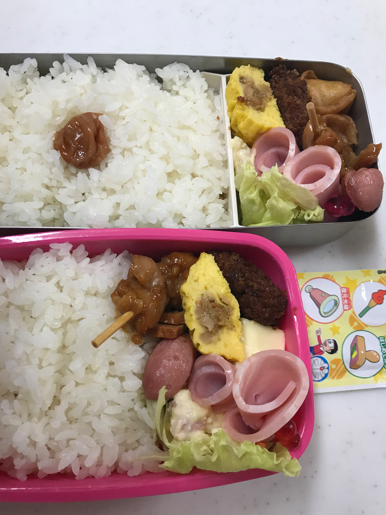 #旦那様弁当の久々高2娘弁当