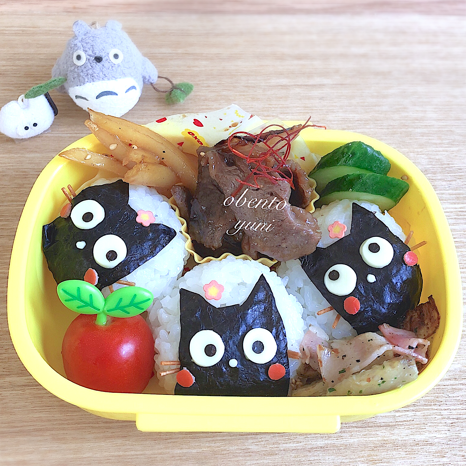 ネコ?ちゃん おにぎり弁当〜?