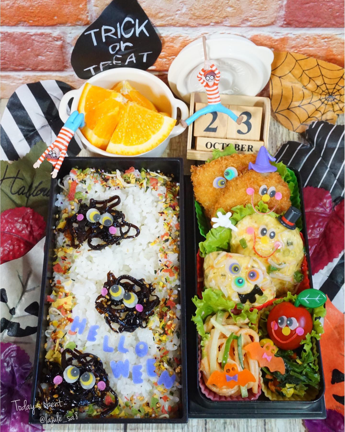 ハロウィン?ぉ弁当?