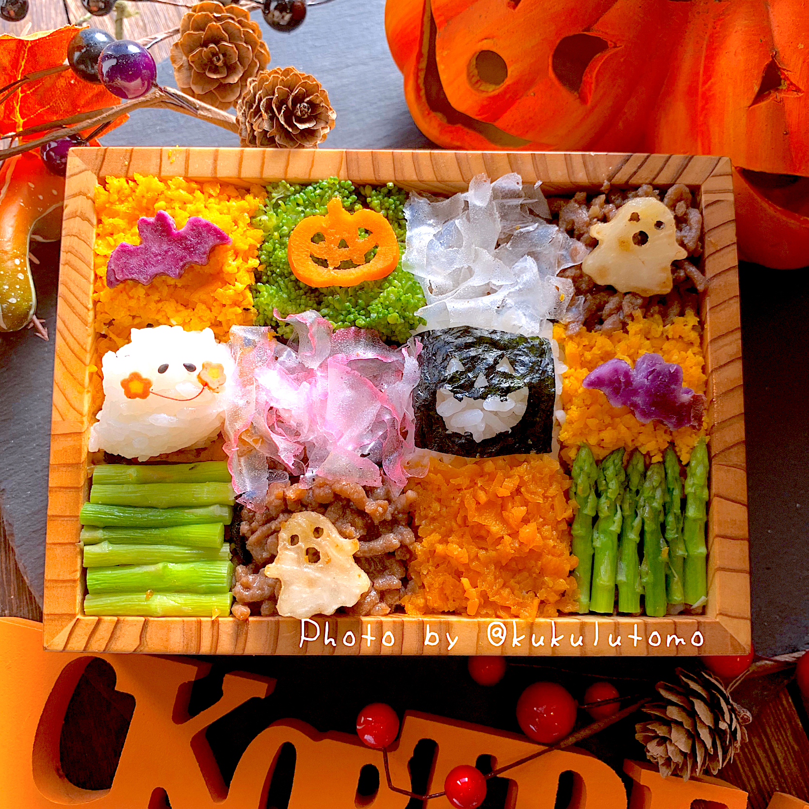 ハロウィン?モザイク?弁当