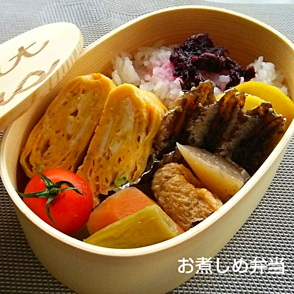 お煮しめ弁当❤