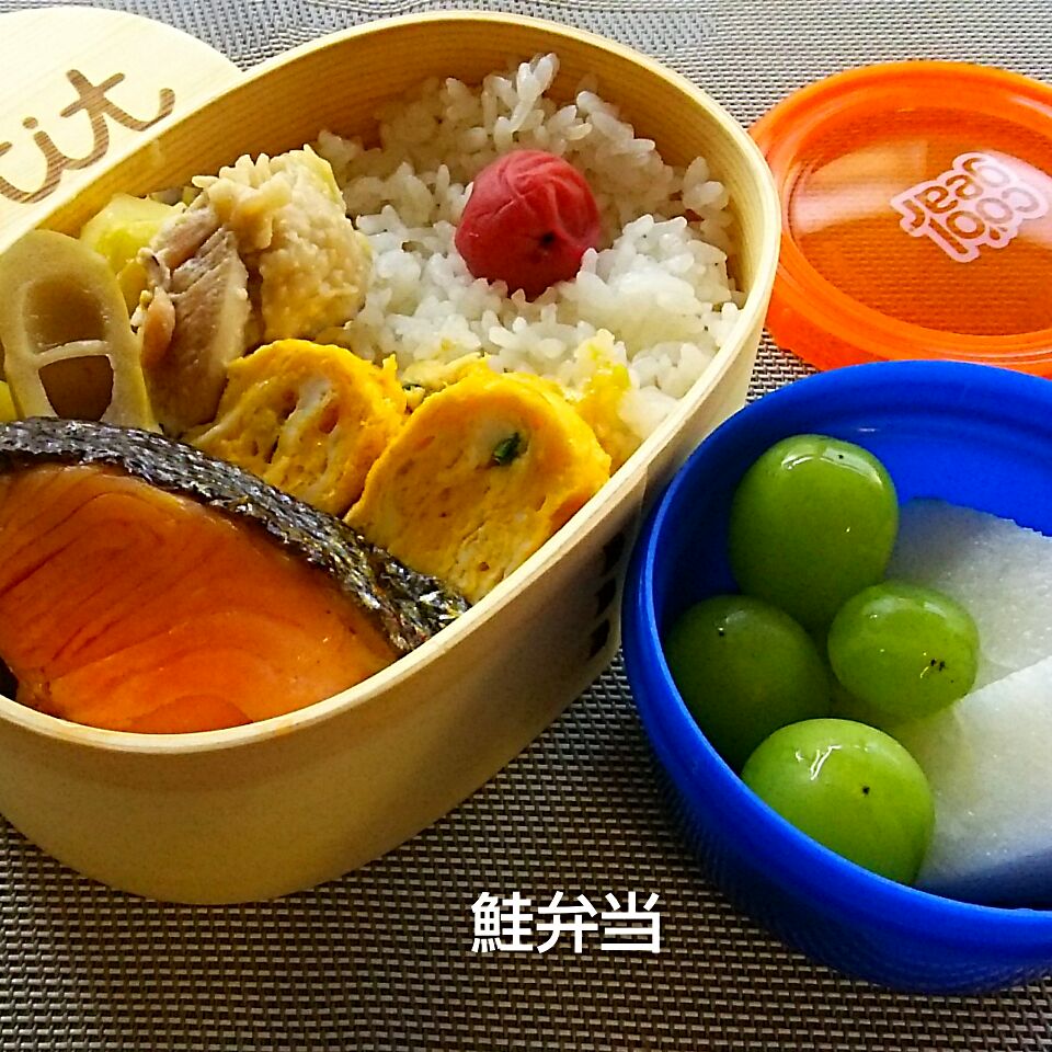 鮭弁当❤