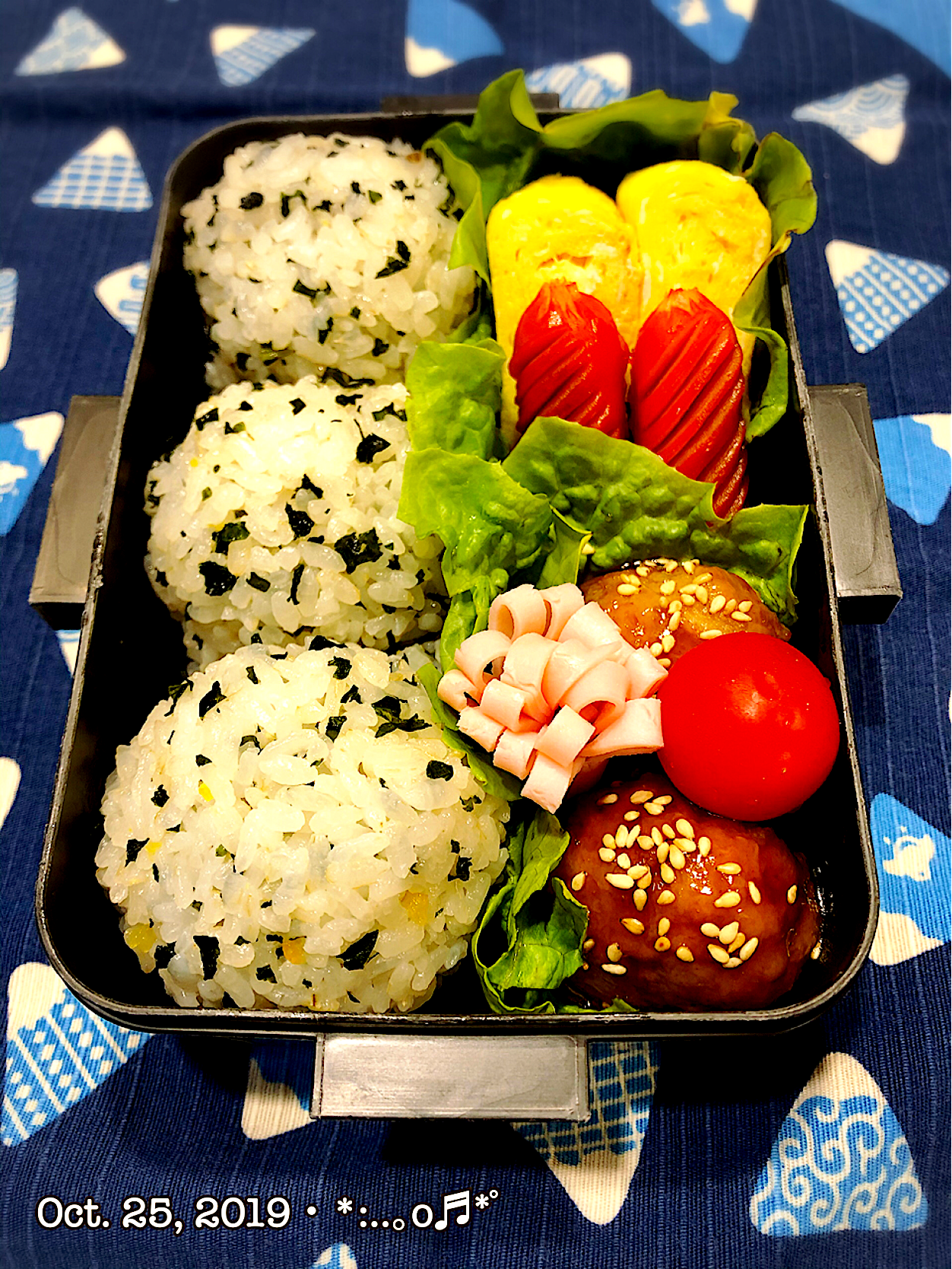 2019/10/25お弁当〜♡