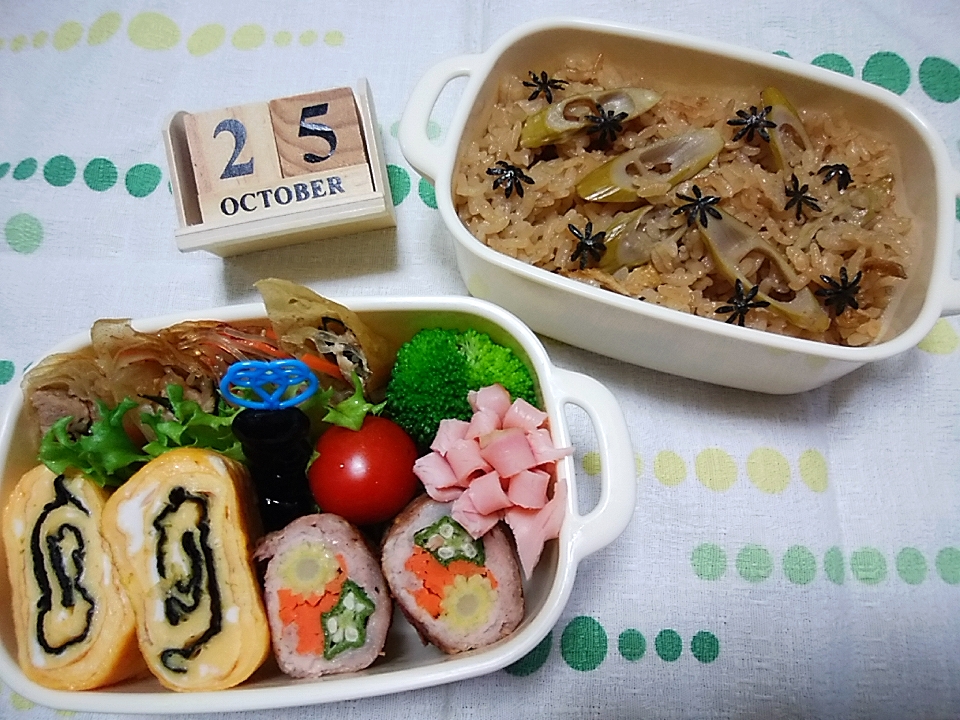 ?今日の息子弁当