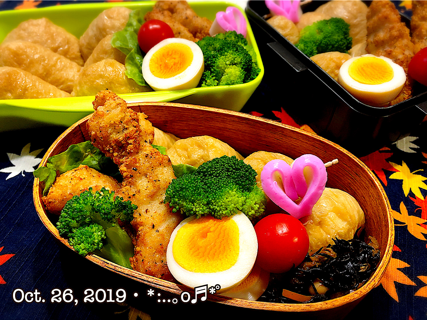 2019/10/26お弁当〜♡