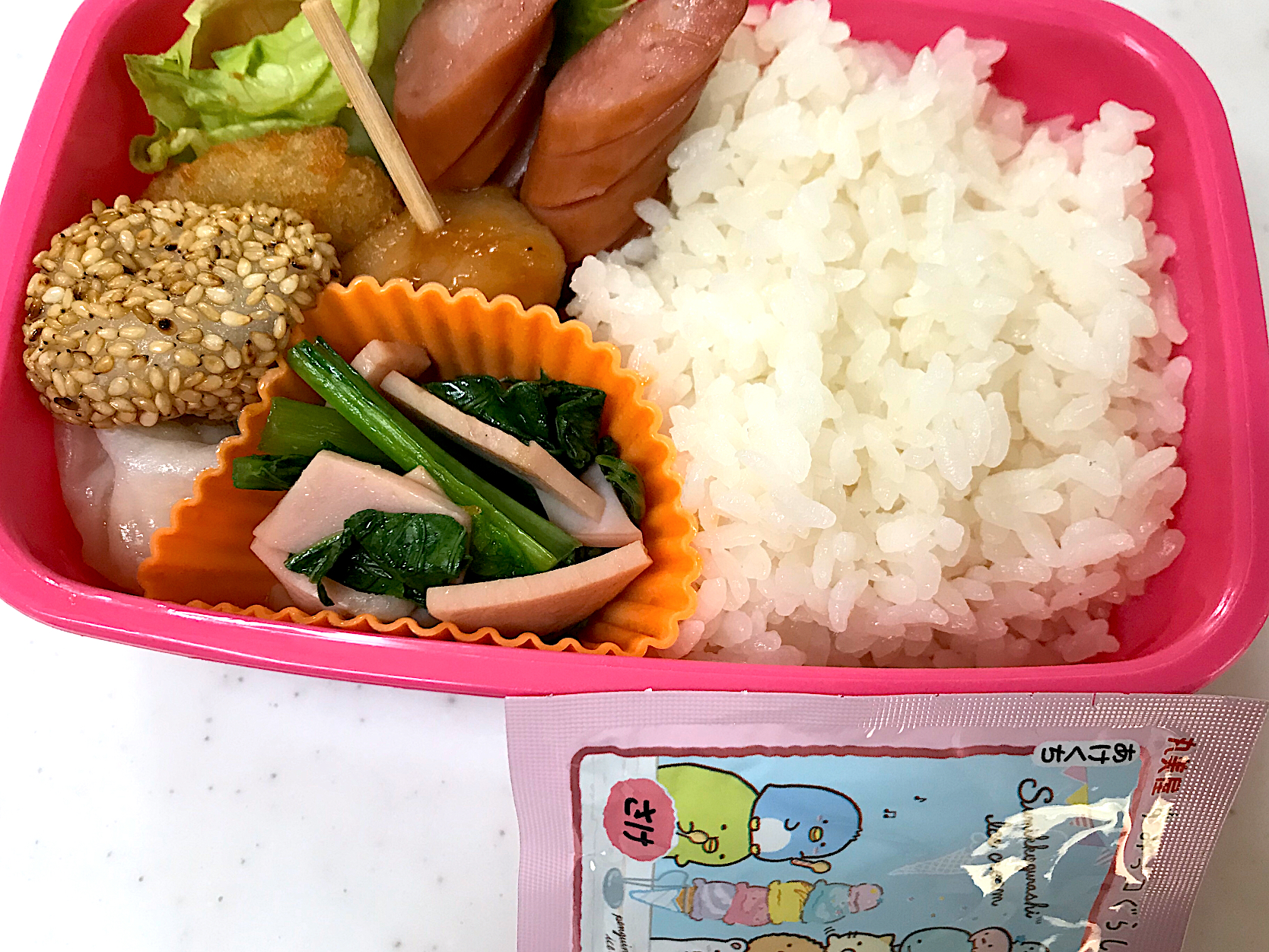 #高2娘お弁当