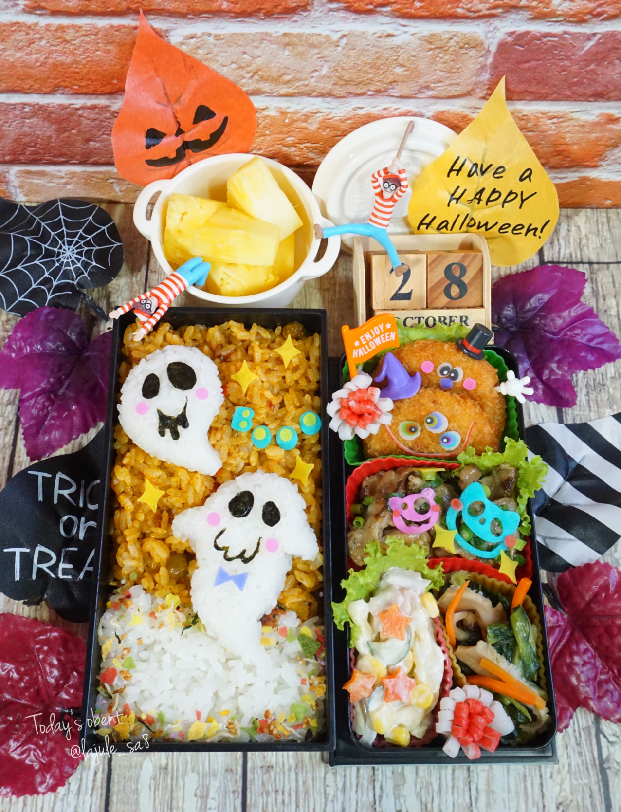 ハロウィン?ドライカレーお弁当