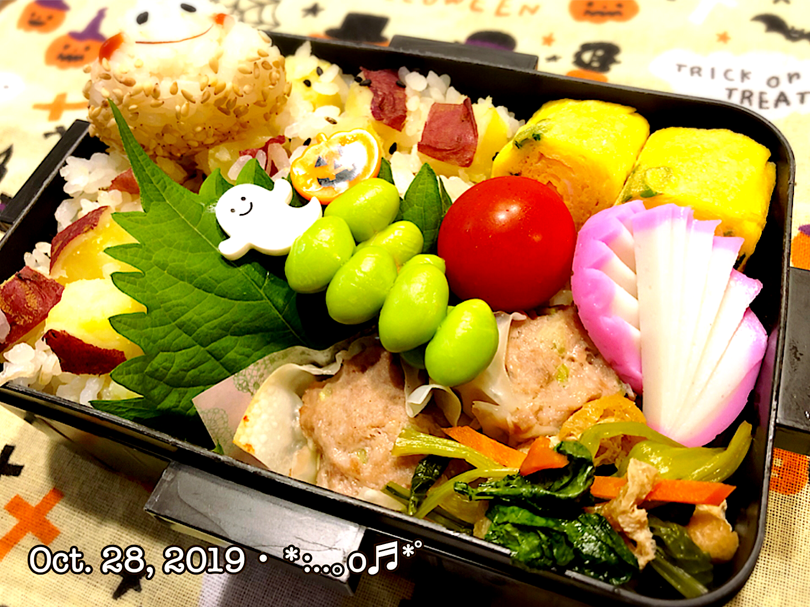 2019/10/28お弁当〜♡