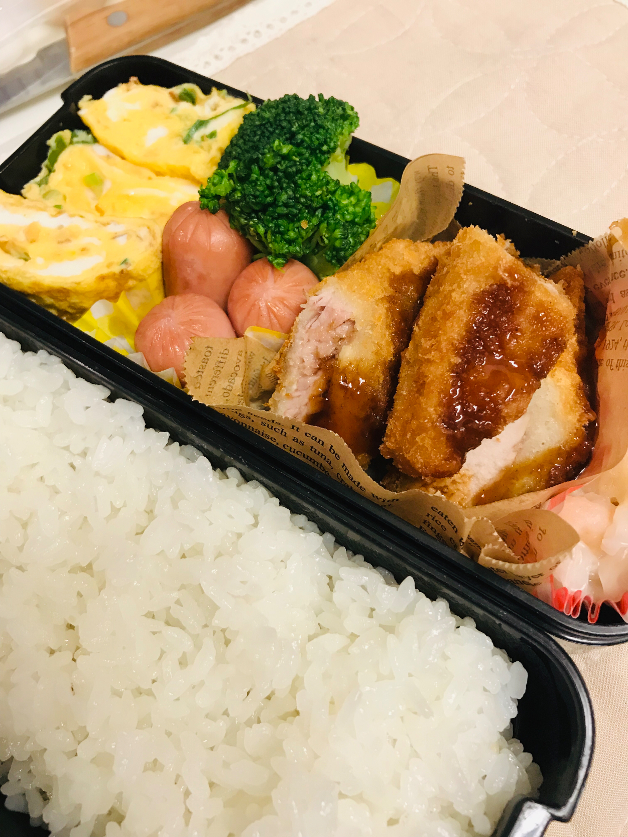 高校生長男のお弁当?