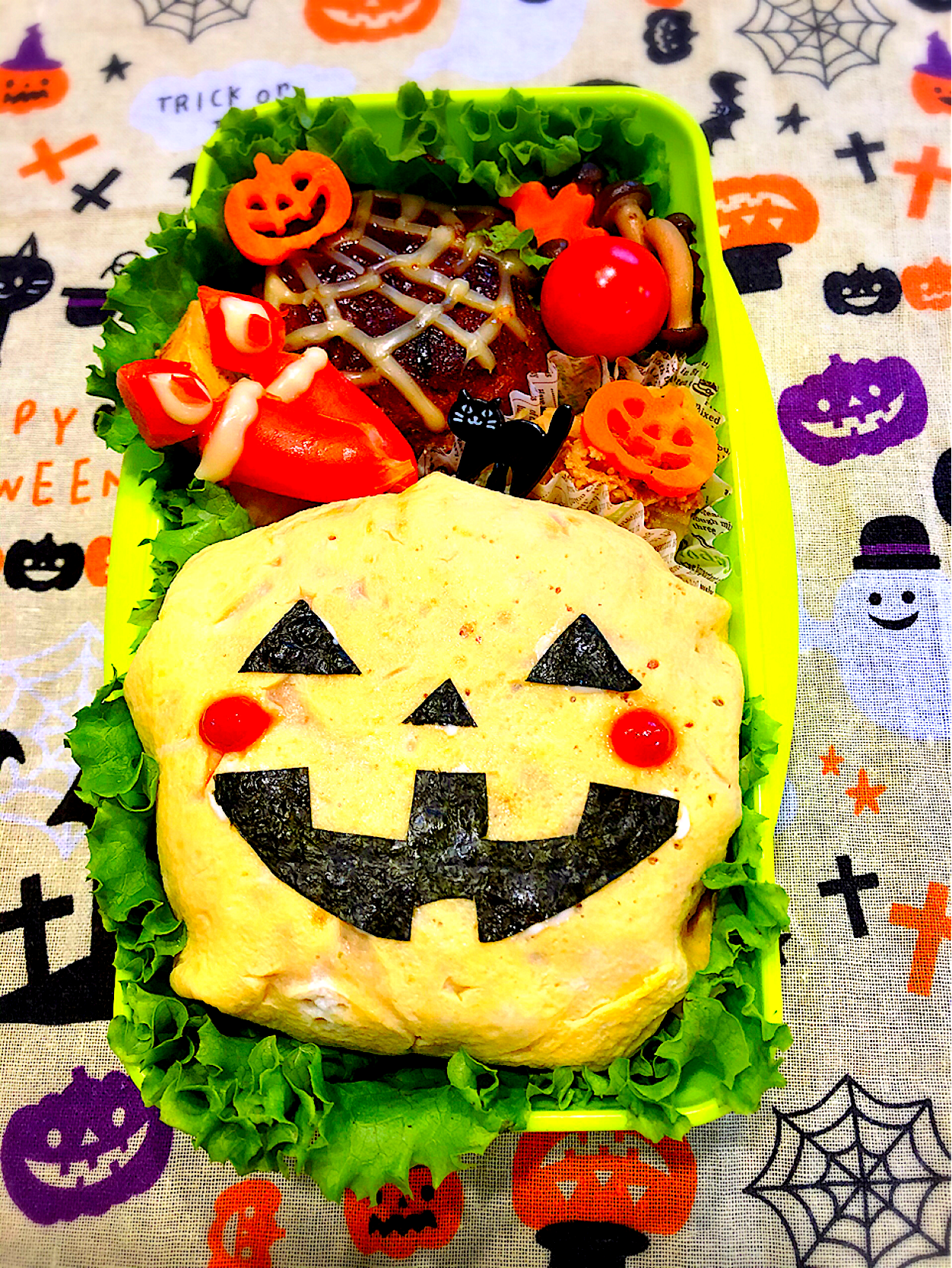 2019/10/31お弁当〜HAPPY HALLOWEEN〜??????