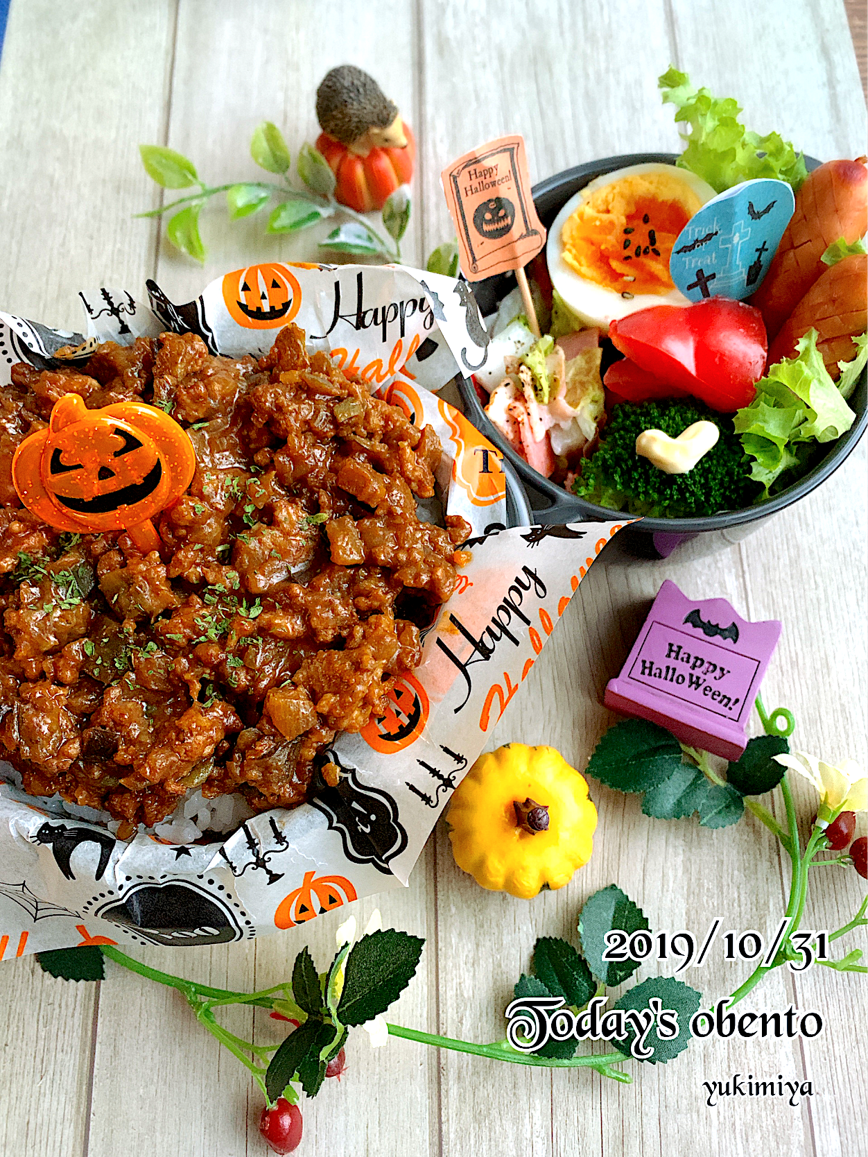 2019/10/31☀️高2次男弁当～ちょっぴりハロウィンバージョン(o´罒`o)ﾆﾋﾋ♡